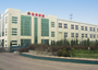 QINGDAO XINHE TEXTILE Co., Ltd.