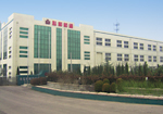 QINGDAO XINHE TEXTILE Co.,Ltd.